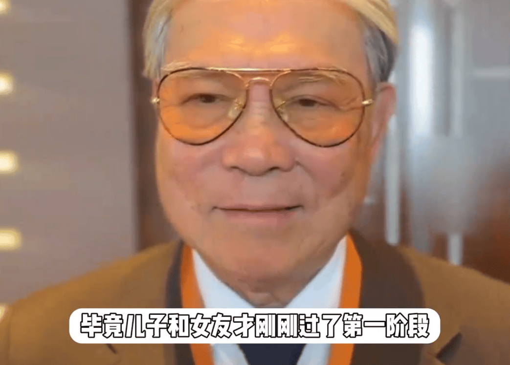 新澳天天开奖资料大全038期_广东体育场地超34万个，计划创建一批体育强市、体育强县  第2张