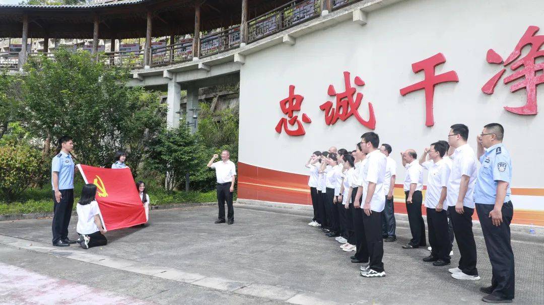 澳门资料免费大全_走进华侨城蓝楹湾，上游新闻与重庆华侨城携手举办党建联建共建活动  第1张