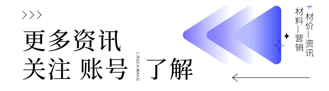 2024澳门天天六开彩免费资料_湖北朔言重钢别墅：建筑材料的革命性创新  第2张