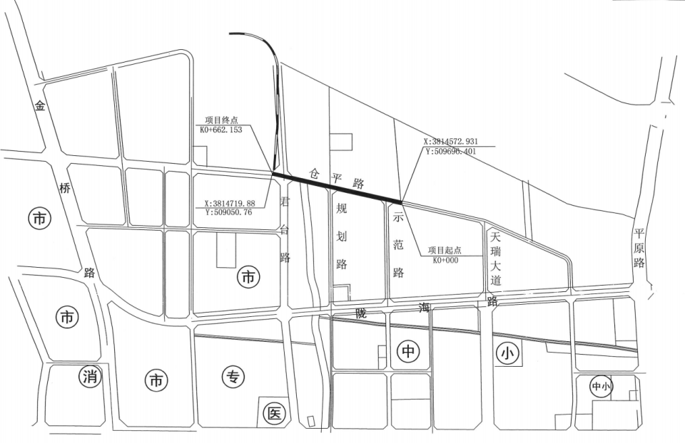 澳门2024管家婆免费资料查询_招标：西安市雁塔区大雁塔小学雁南分校学生就餐及休息托管服务项目招标公告  第2张