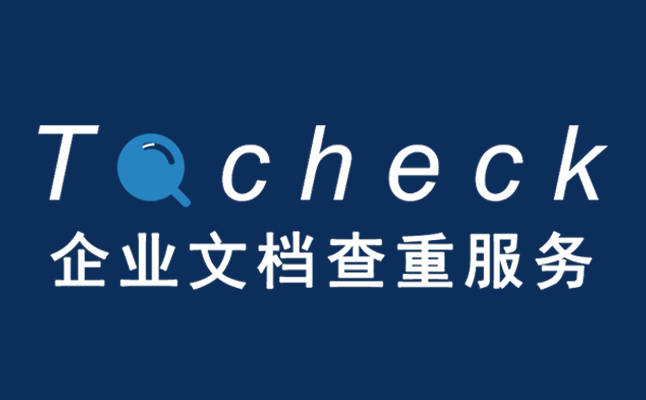 王中王免费资料独家_佰奥智能最新公告：预中标约3.04亿元设备采购投标