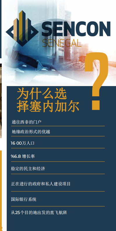 白小姐期期开奖一肖一特_哪些建筑材料隔热效果好？  第1张