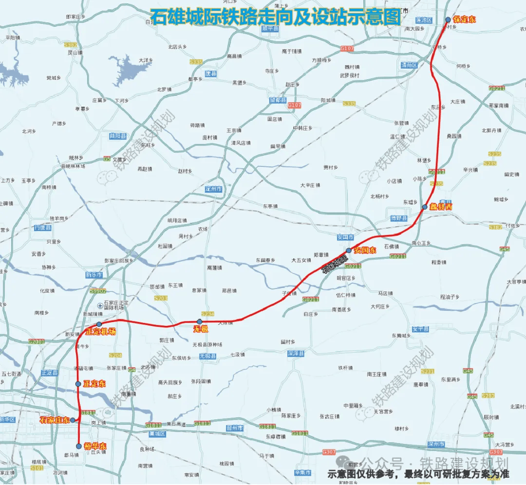 2024新澳门夭夭开彩免费资料_2024招标=武汉市新洲高级职业中学食堂食材配送服务招标公告  第2张