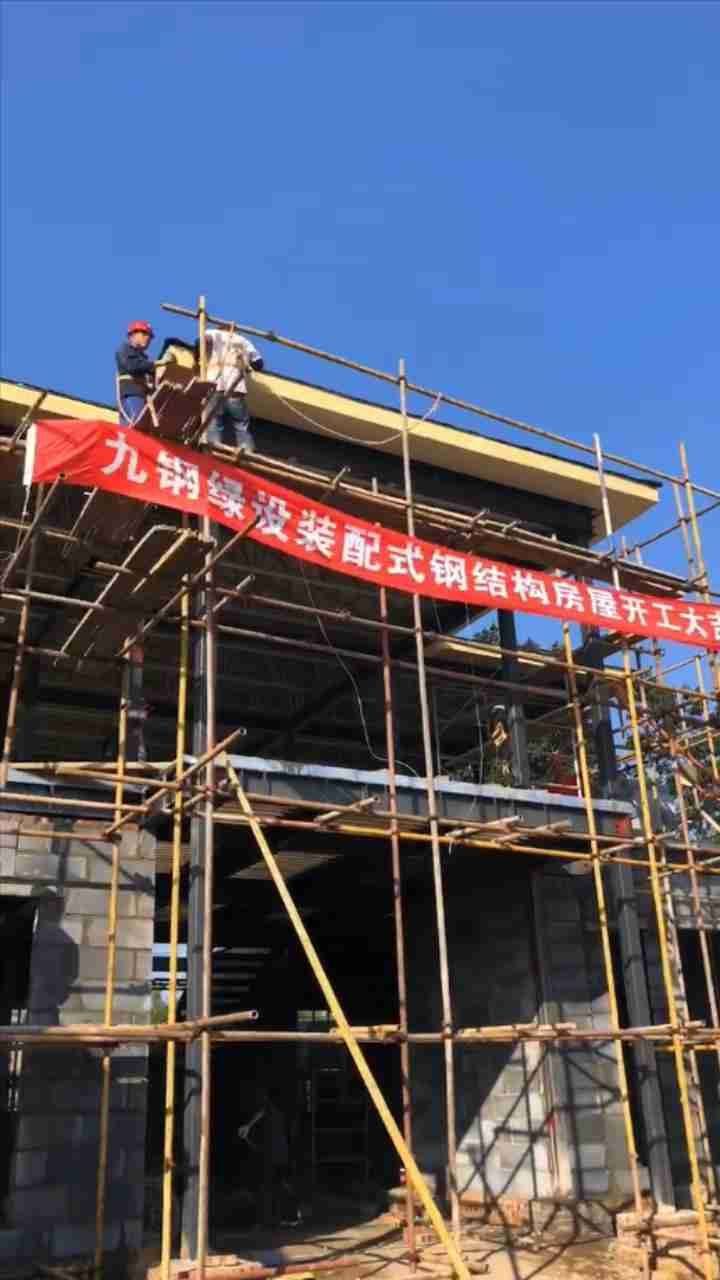 新澳门六开彩资料大全网址_大理尊豪建材有限公司：引领建筑材料行业的创新与发展  第2张