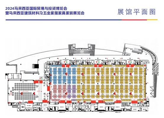 2024澳门天天开好彩大全开奖记录_探索创新：湖南国发装配建筑材料有限公司的环保之路  第2张