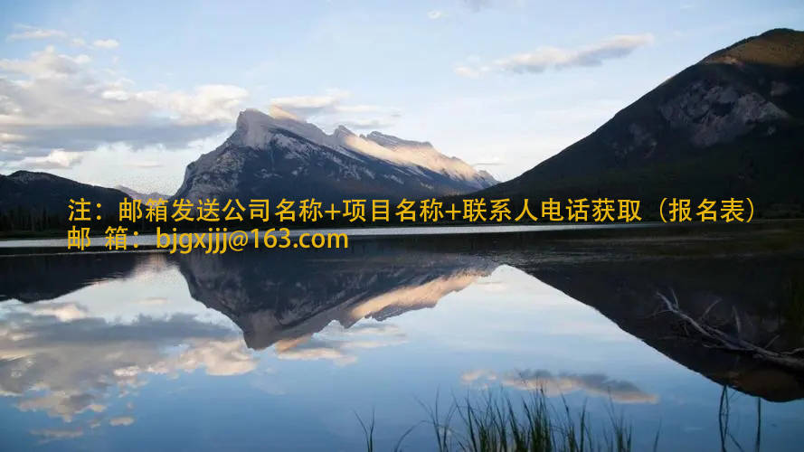 白小姐一肖中白小姐开奖记录_招标股份下跌5.04%，报11.5元/股  第2张