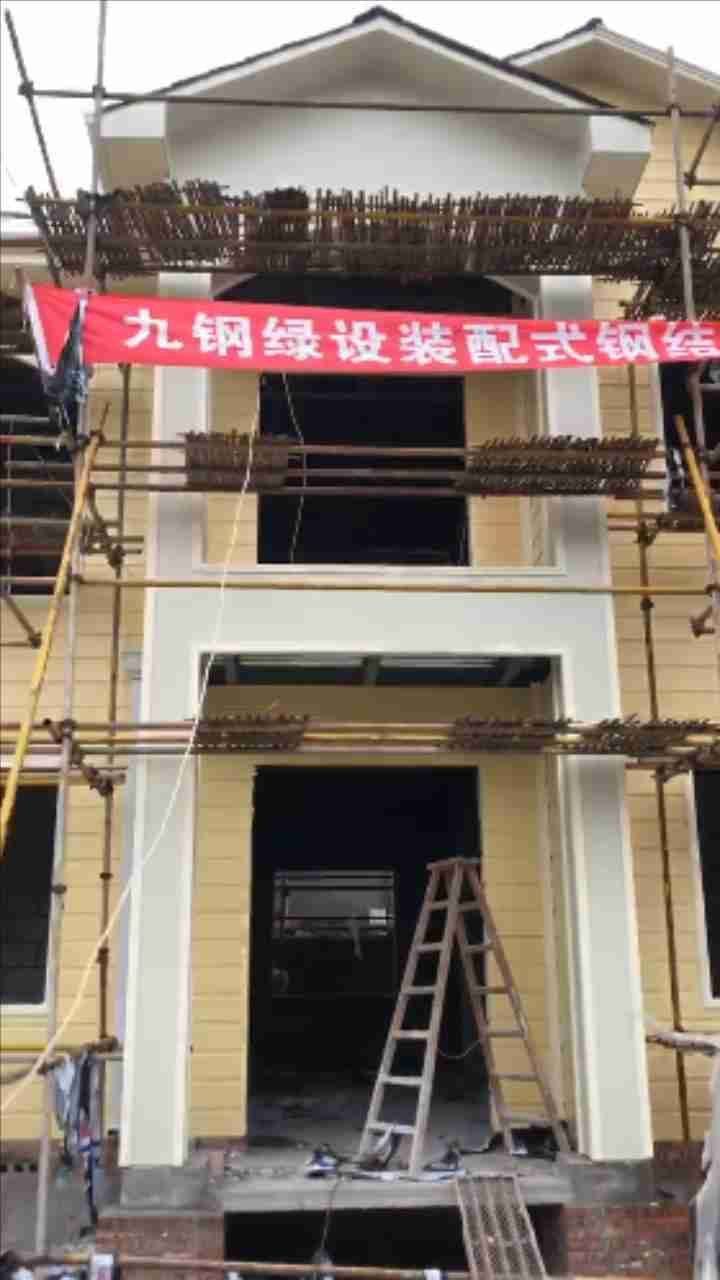 澳门管一肖一码100大全_湖南国发装配建筑材料有限公司的企业文化解读  第2张