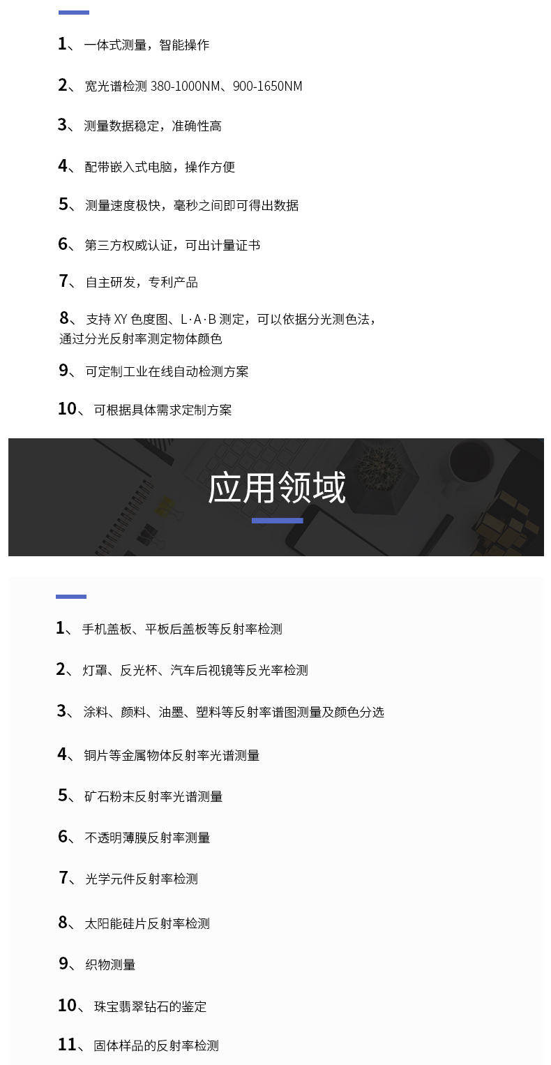 澳门彩天天精准资料大全_关于易方达中证全指建筑材料 交易型开放式指数证券投资基金基金 资产净值连续低于5000万元的提示性公告