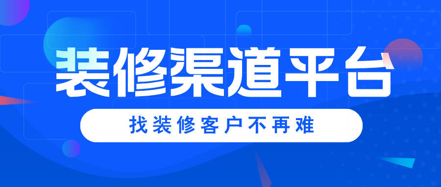 新澳门六开彩资料大全网址_买二手带装修新房，快十年房龄当婚房，还能怎么改造？  第3张