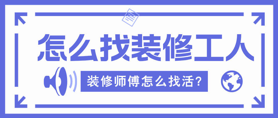 2024澳门正版精准资料_100平的房子，全屋简单装修效果温馨，卧室最实用！  第2张