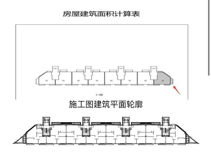 新澳门三中三码精准100％_请姐夫装修114平新房，包工包料花12万，忍不住给大家晒晒新房  第1张