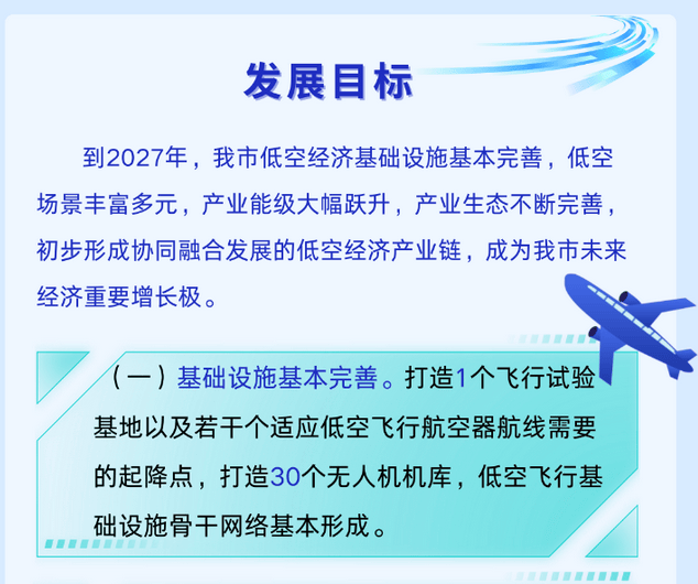 澳门六开彩天天正版资料查询_招标农行重庆分行社会教育培训服务招标公告  第1张