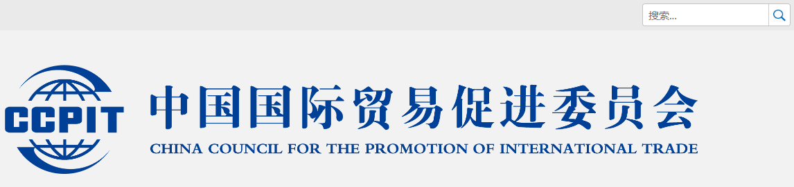 2024年新澳门_武汉黄陂推行信用替代“无证明”改革，降低企业投标门槛  第1张