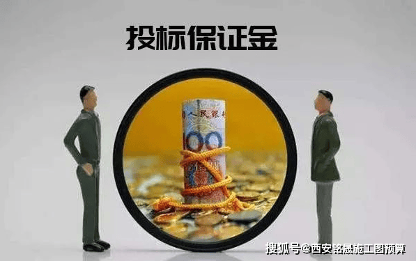 白小姐一肖中白小姐开奖记录_提高中标率的投标策略有哪些？  第1张