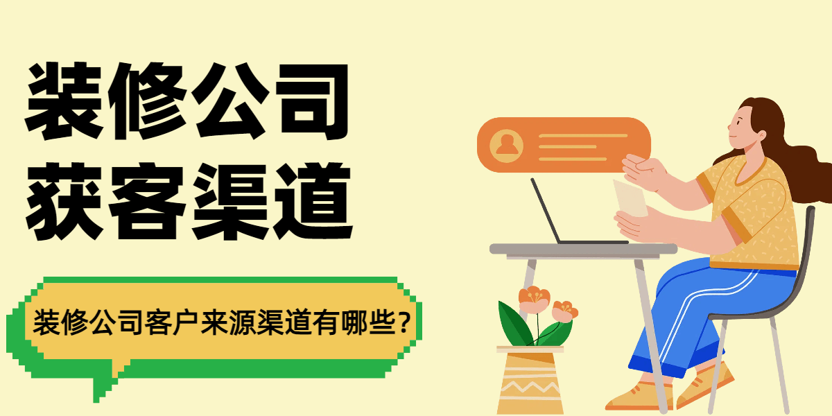 新澳门六开彩资料大全网址_装修常用的水管接头规格有哪些？找准尺寸安装使用更放心！  第2张