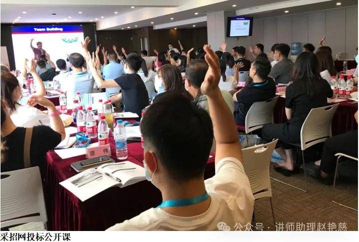 2024澳门天天开好彩大全53期_北京市住建委明确：企业出现这些情形，将被限制投标！  第1张