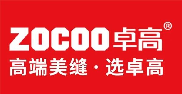 澳门平特一肖100%免费_一周复盘 | 坚朗五金本周累计下跌9.49%，装修建材板块下跌2.72%