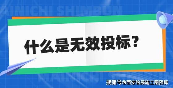 白小姐三肖三期必出一期开奖医_网易云音乐故障内情曝光；南方电网“拉黑”长城汽车投标；博主就造谣小米被国外资本控制道歉...  第1张