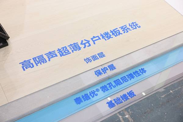 白小姐期期开奖一肖一特_2023年建筑材料国抽：不合格率达7.4%，新型墙体材料问题突出  第1张