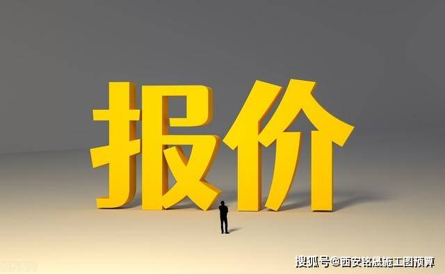 一码一肖100准资料_投标人弄虚作假被处罚