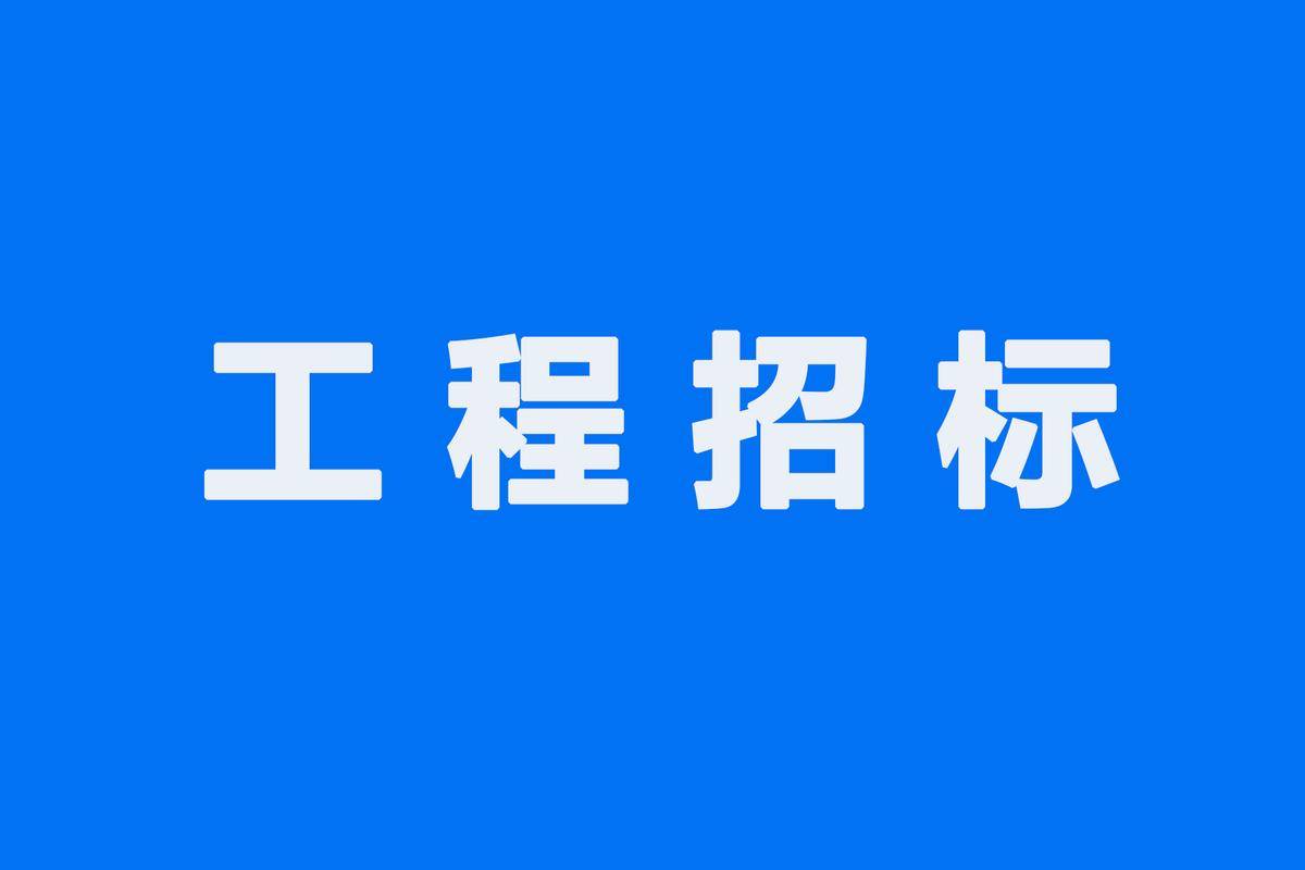 2024新澳门夭夭开彩免费资料_纵横股份上半年预亏5059.83万元！子公司此前因串通投标被罚  第1张