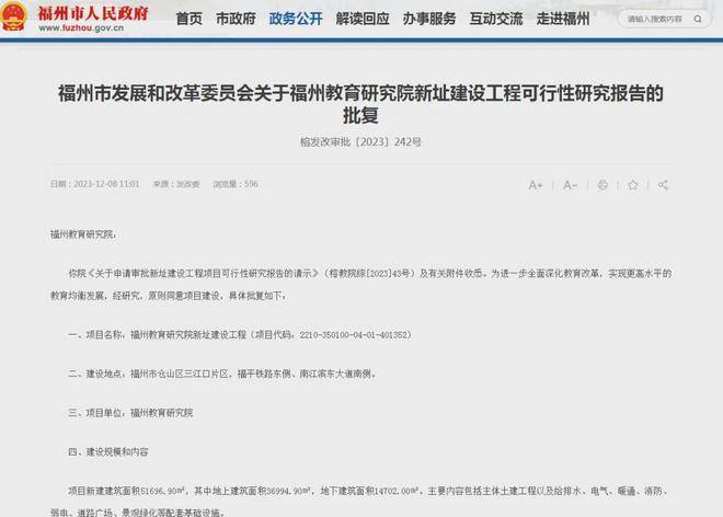 澳门金光佛4肖中特_智利apostille海牙认证投标协议大使馆公证认证