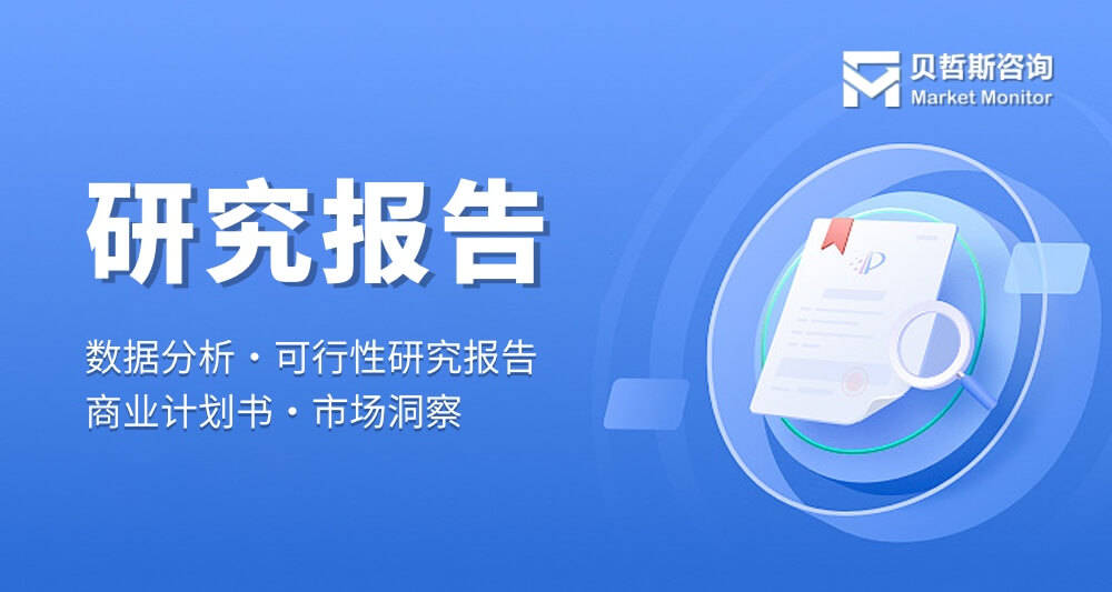 管家婆一肖一码_湖北九钢绿设：引领建筑材料行业创新发展  第1张