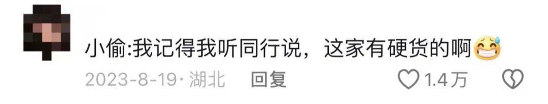 2024新澳门夭夭开彩免费资料_一周复盘 | 喜临门本周累计上涨4.98%，装修建材板块上涨1.59%