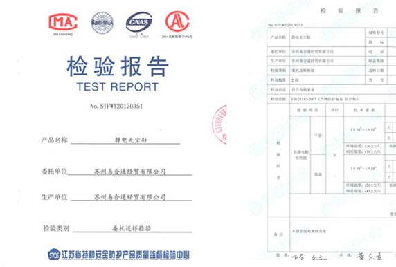 打开澳门六开彩免费开奖_【ETF动向】6月18日国泰中证全指建筑材料ETF基金涨0.36%，份额减少3700.01万份  第2张