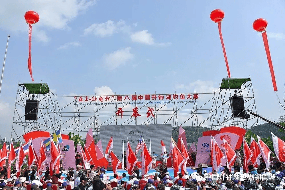 一码一肖100%精准的评论_招标：枣庄市立医院特殊医学用途配方食品采购项目公开招标公告  第2张