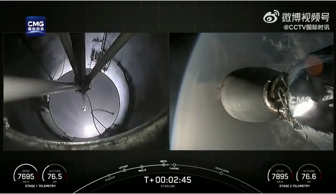 发生罕见爆炸！“猎鹰9”火箭7年多来首次发射失败！马斯克、SpaceX发声  第4张