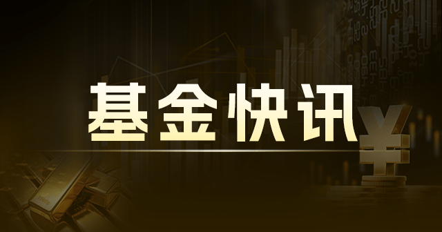 雅运股份：午盘跌6.58%，今年累计跌23.22%，拟重大资产重组