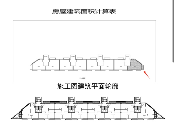 拿地八年入市，装修降标、擅改设计？ 格力地产上海“网红盘”陷入纠纷泥沼  第3张