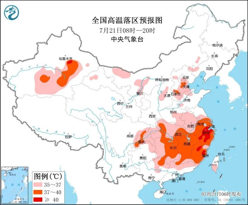 未来三天国内天气预报（7月21日）  第5张