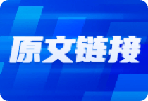 房地产市场供需关系是决定价格关键？  第1张