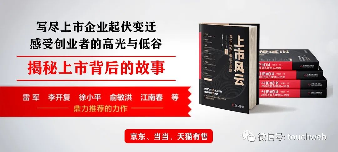 长安汽车上半年营收767亿：净利28亿同比降63% 阿维塔亏1.4亿  第8张