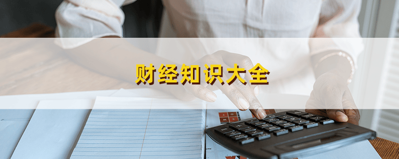 法人股东的定义是什么？这种股东在公司治理中的作用如何？